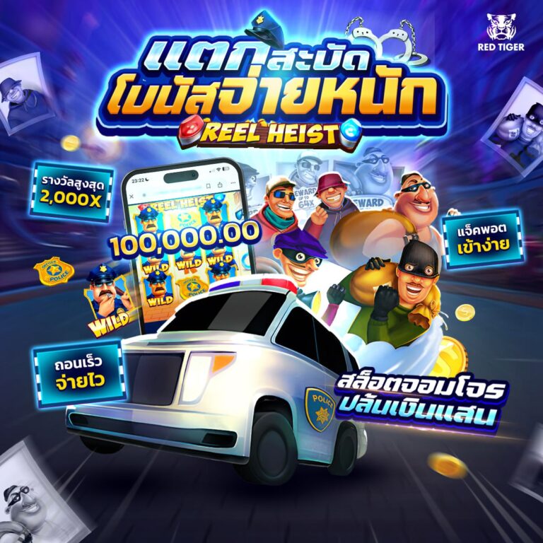 สล็อต777เว็บตรง